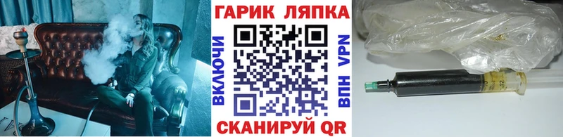 blacksprut как войти  Южно-Сахалинск  ГАШ AMNESIA HAZE  хочу наркоту 