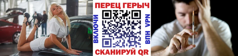 ГЕРОИН хмурый  гидра   Южно-Сахалинск  цены  