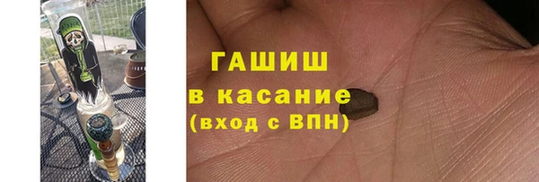 винт Алзамай