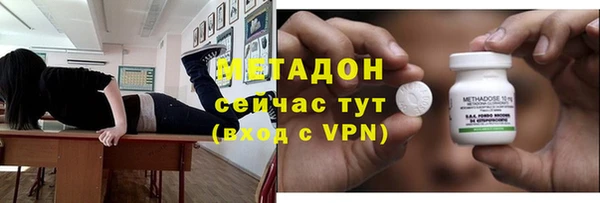 jwh Алексин