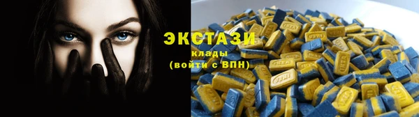 mix Алексеевка