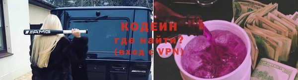 jwh Алексин
