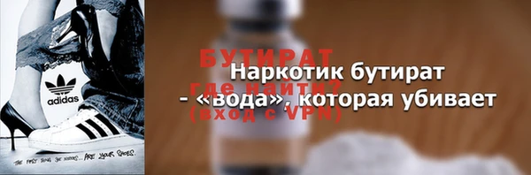 jwh Алексин