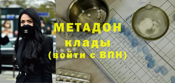 jwh Алексин