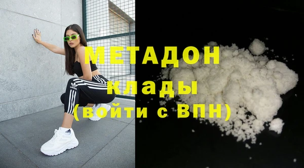 дживик Краснослободск