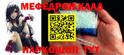 ПСИЛОЦИБИНОВЫЕ ГРИБЫ Новодвинск