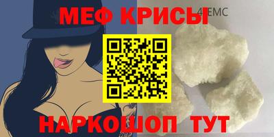 Альфа ПВП Новозыбков