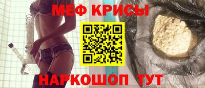 ПСИЛОЦИБИНОВЫЕ ГРИБЫ Новодвинск