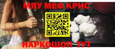 Альфа ПВП Новозыбков