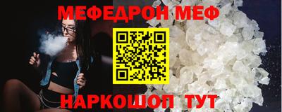 Альфа ПВП Новозыбков