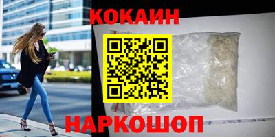 мдпв Новокубанск