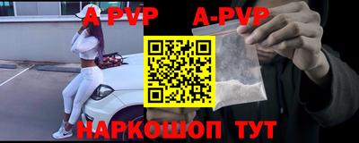 ПСИЛОЦИБИНОВЫЕ ГРИБЫ Новодвинск