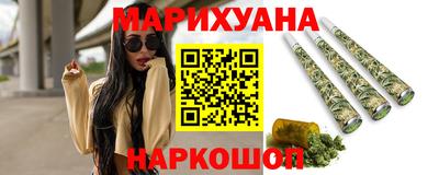 Альфа ПВП Новозыбков