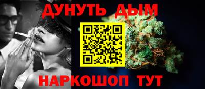 ПСИЛОЦИБИНОВЫЕ ГРИБЫ Новодвинск