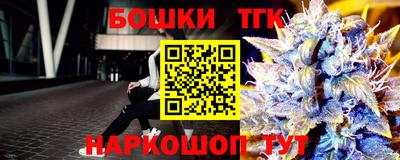 мдпв Новокубанск