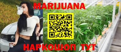 ПСИЛОЦИБИНОВЫЕ ГРИБЫ Новодвинск