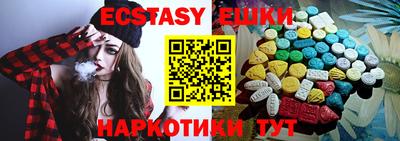 Альфа ПВП Новозыбков