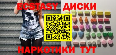 Альфа ПВП Новозыбков