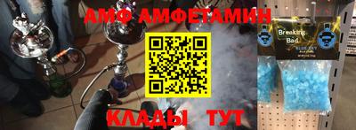 ПСИЛОЦИБИНОВЫЕ ГРИБЫ Новодвинск