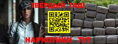ПСИЛОЦИБИНОВЫЕ ГРИБЫ Новодвинск
