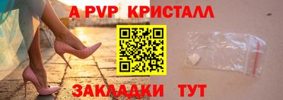 ПСИЛОЦИБИНОВЫЕ ГРИБЫ Новодвинск
