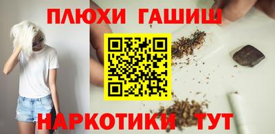 Альфа ПВП Новозыбков
