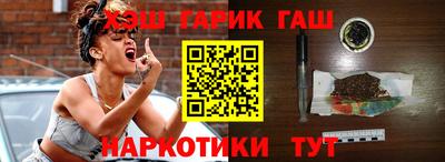 Альфа ПВП Новозыбков