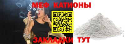 ПСИЛОЦИБИНОВЫЕ ГРИБЫ Новодвинск
