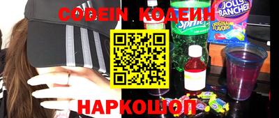 Альфа ПВП Новозыбков
