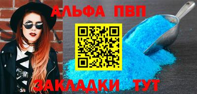 ПСИЛОЦИБИНОВЫЕ ГРИБЫ Новодвинск